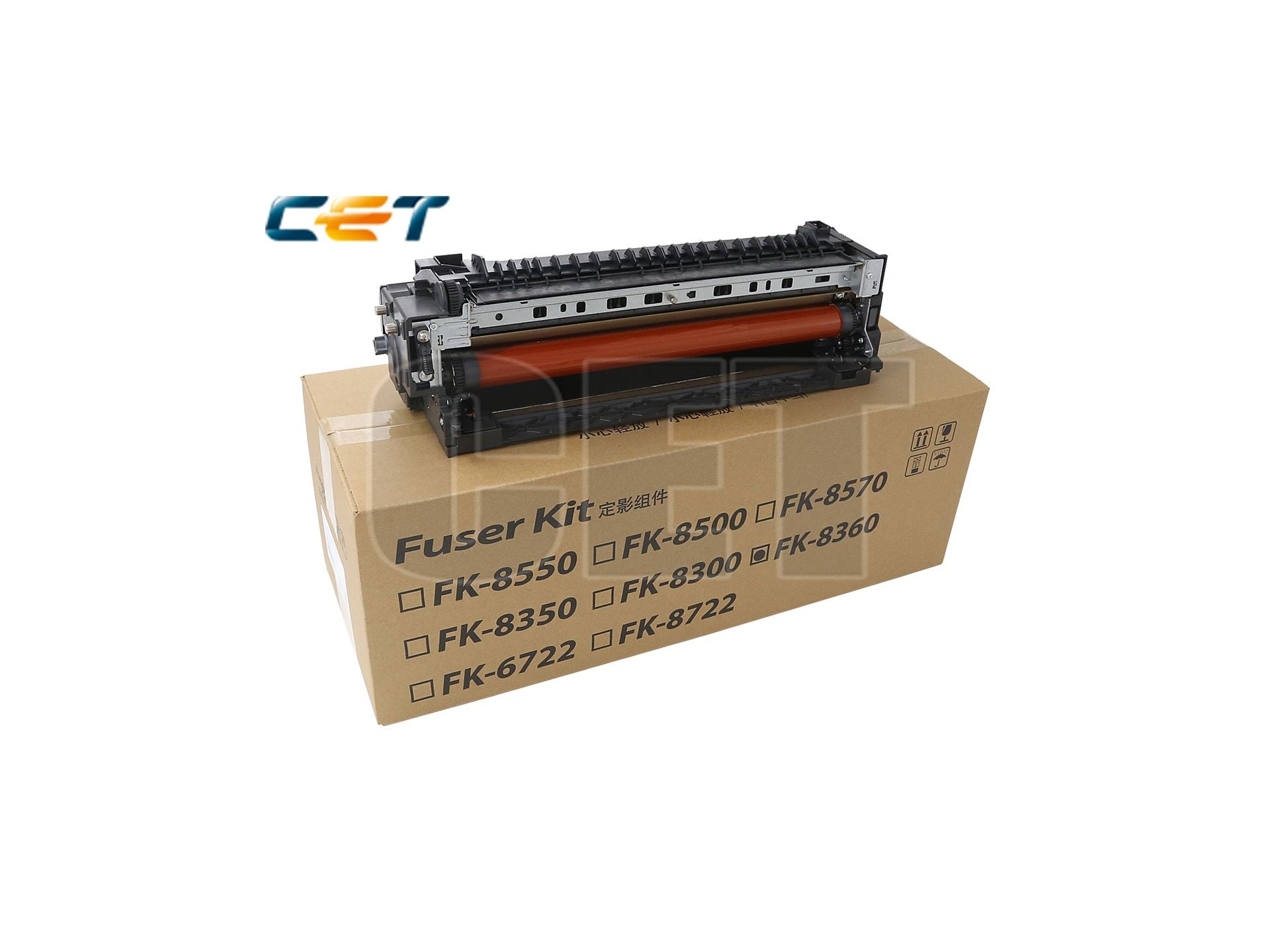 Fixiereinheit KYOCERA Schwarz KYCE421072