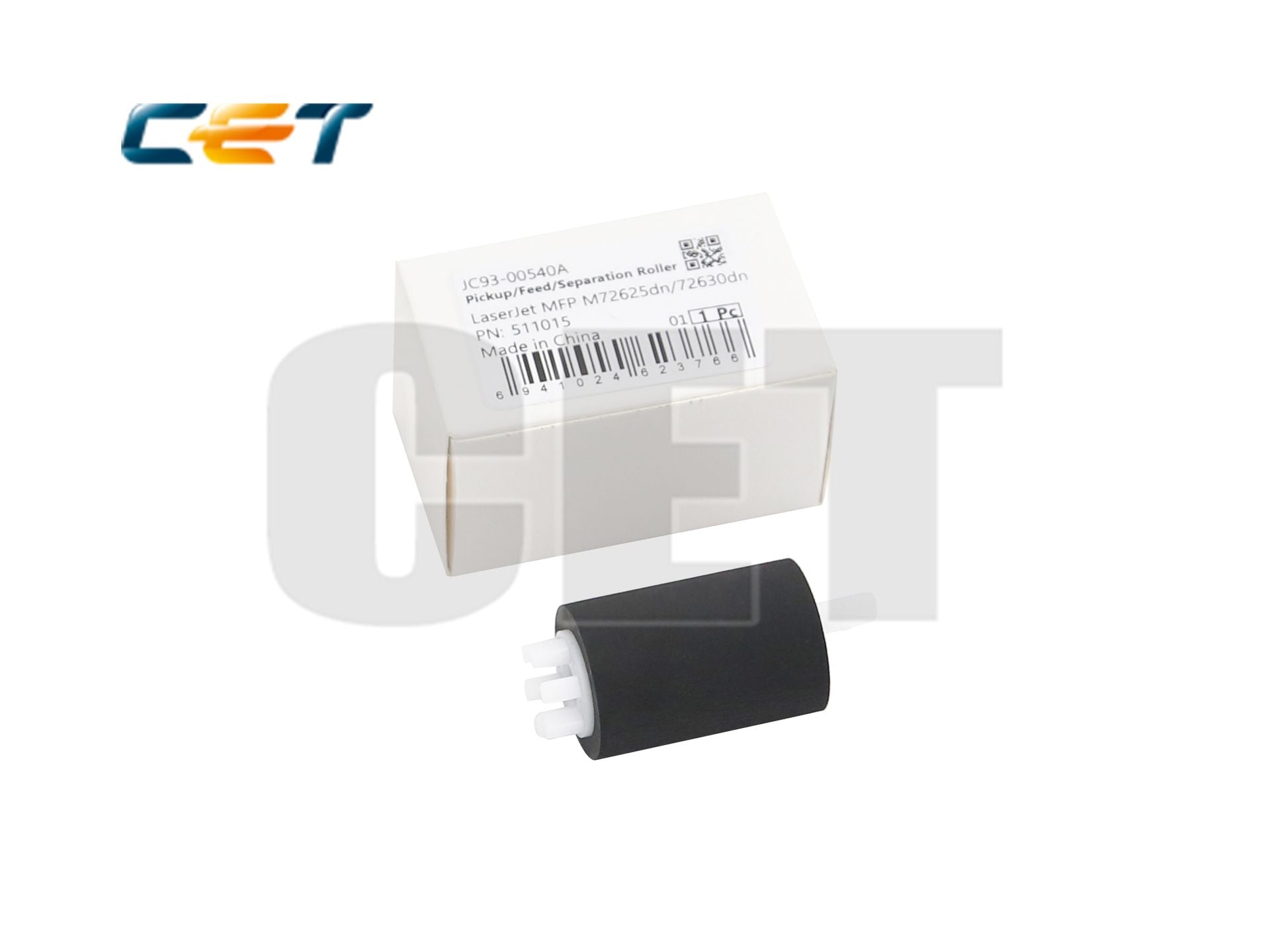 Papierwalze HP/SAMSUNG Schwarz HPCE511015