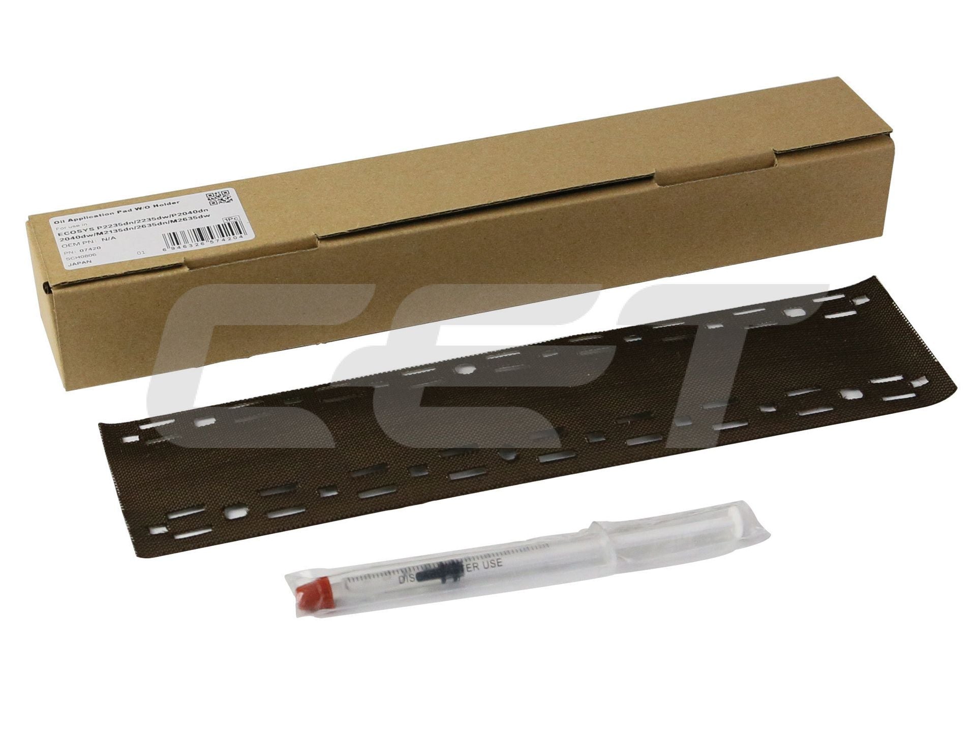 Ersatzteile KYOCERA Braun KYCE7420