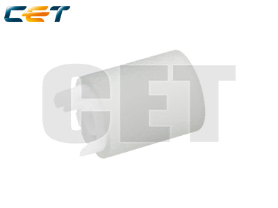 Papierwalze CANON Weiß CACE341087