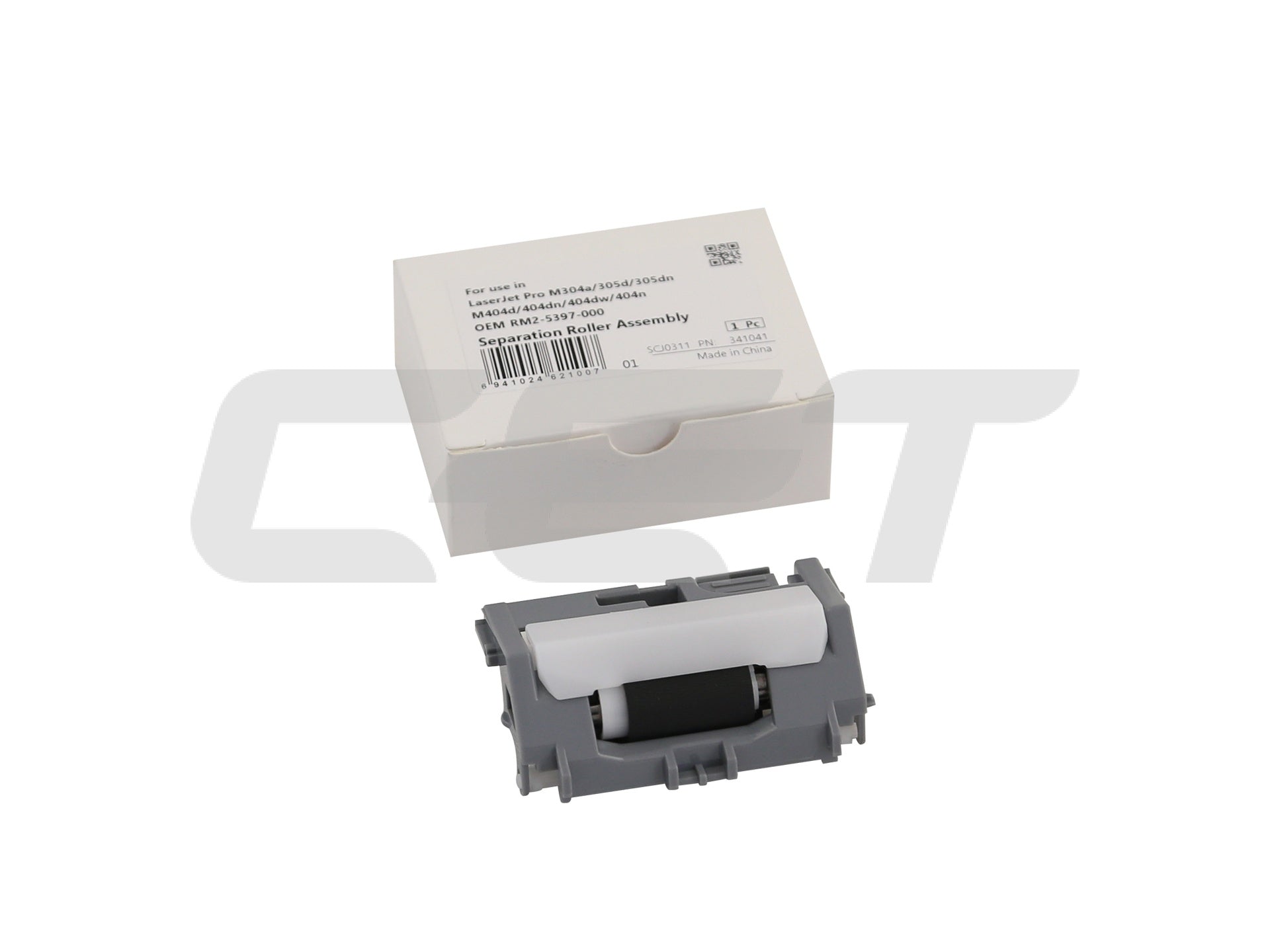Papierwalze HP Grau HPCE341041