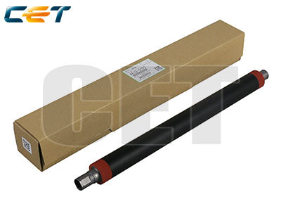Ricoh Roller RICOH Schwarz RICE6335