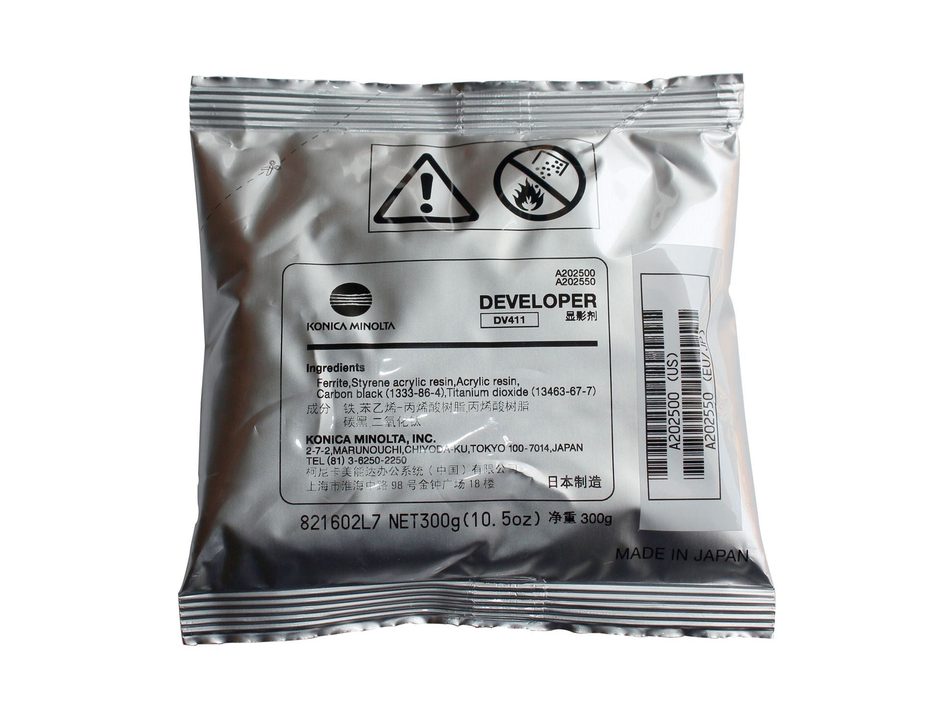 Entwicklereinheit KONICA MINOLTA Schwarz MICE161003
