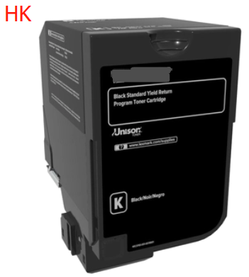Farb-Set Lexmark Schwarz LEX75M2HK0