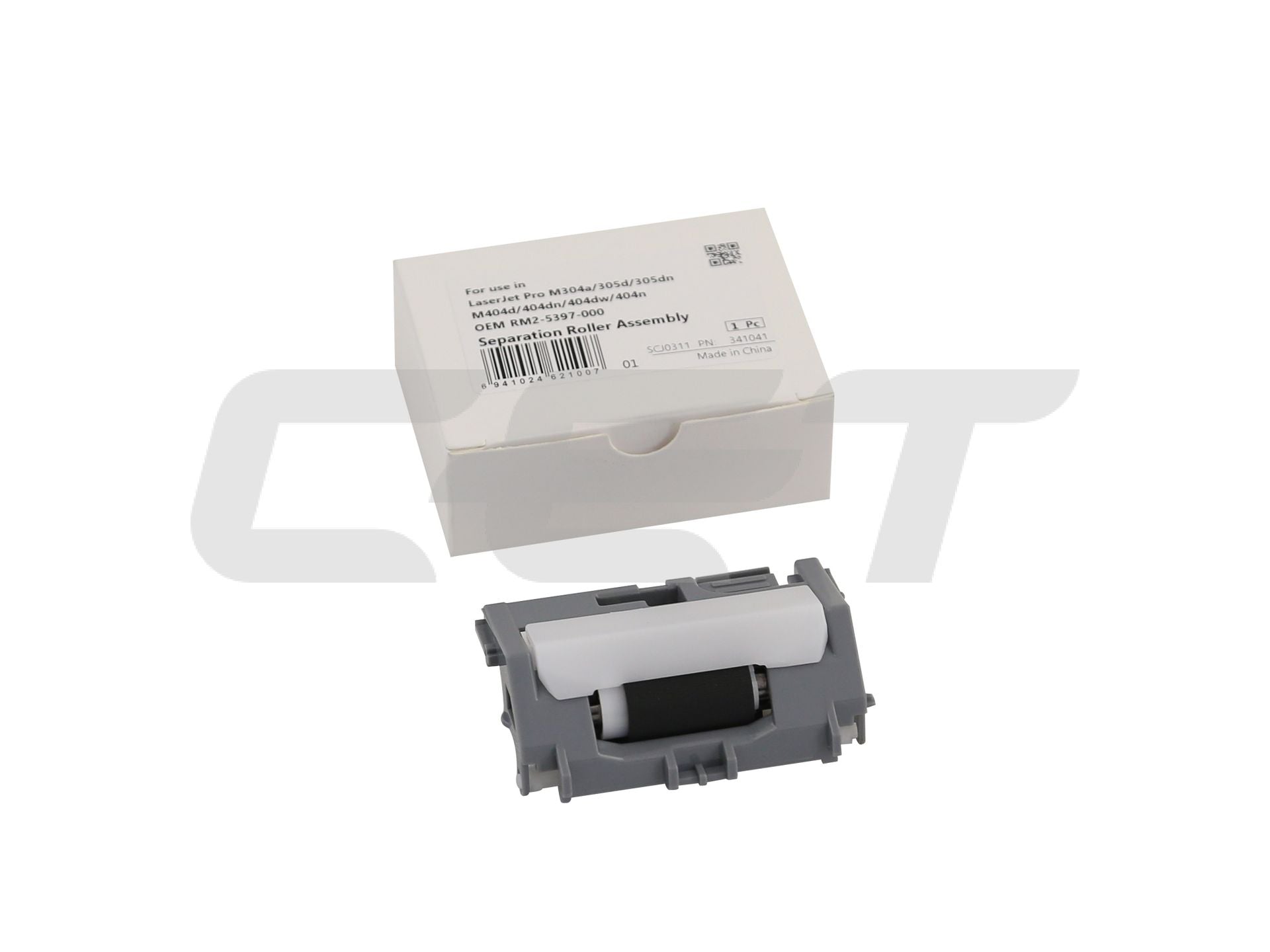 Papierwalze HP Grau HPCE341041
