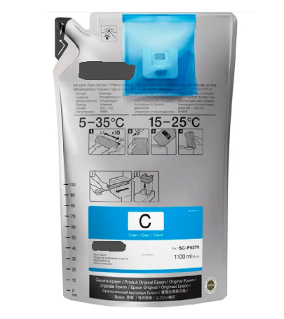 Kartusche Epson Cyan ARET46D2C