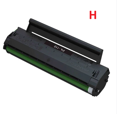 Pantum Monochrome Pantum Schwarz PAPD-110H