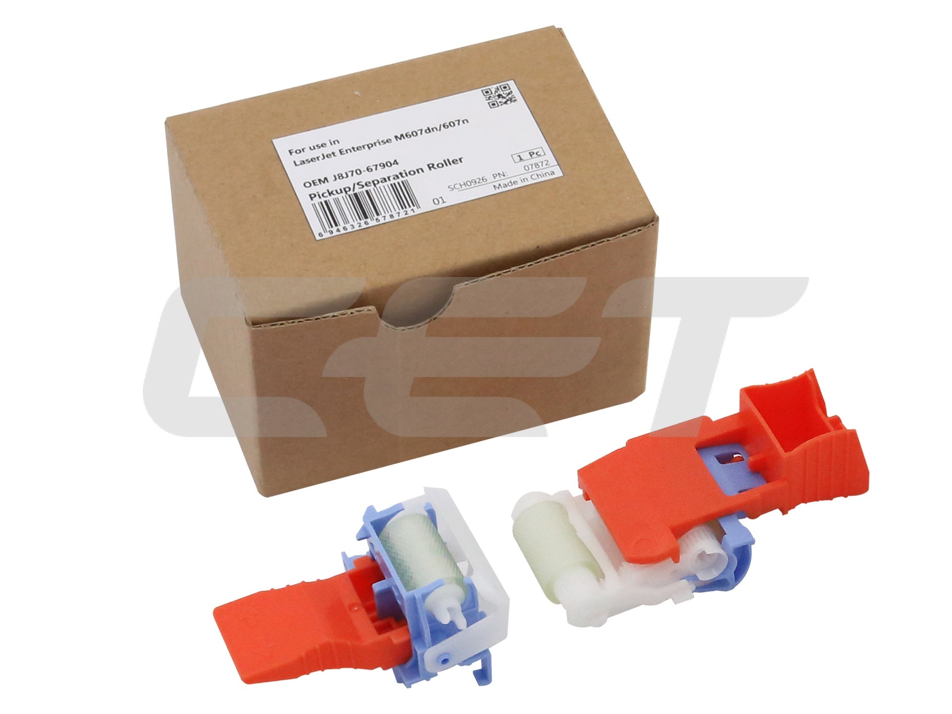 Papierwalze HP Grau HPCE7872
