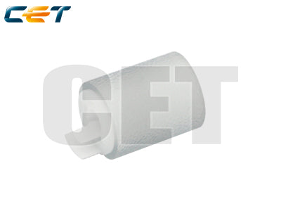 Papierwalze CANON Grau CACE341062