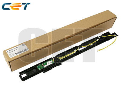 Entwicklereinheit KONICA MINOLTA Schwarz MICE7179
