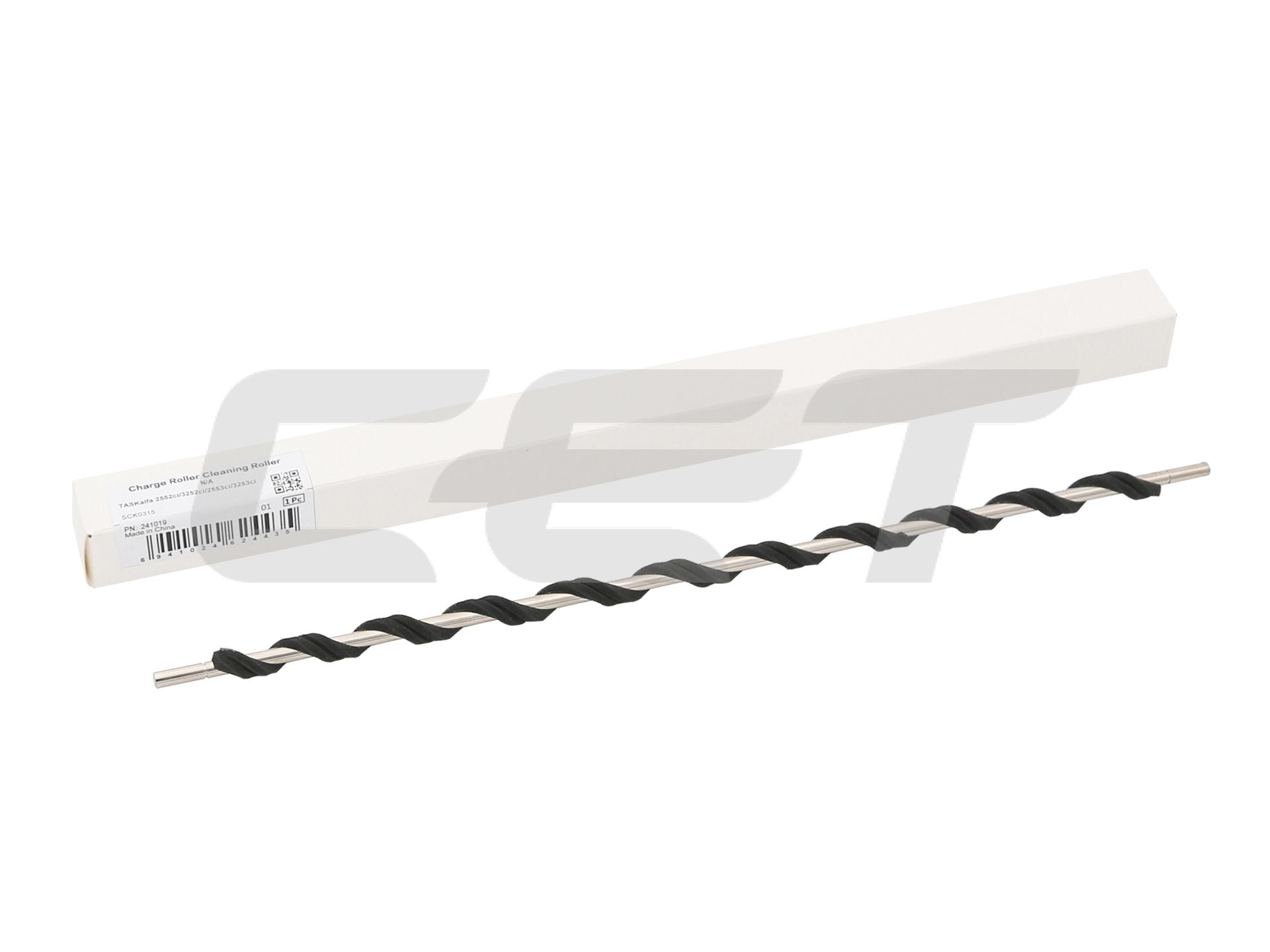 Ersatzteile KYOCERA Schwarz KYCE241019