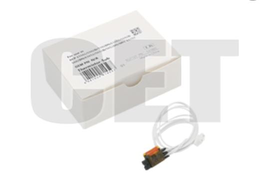 Ersatzteile BROTHER Grau BRCE531002